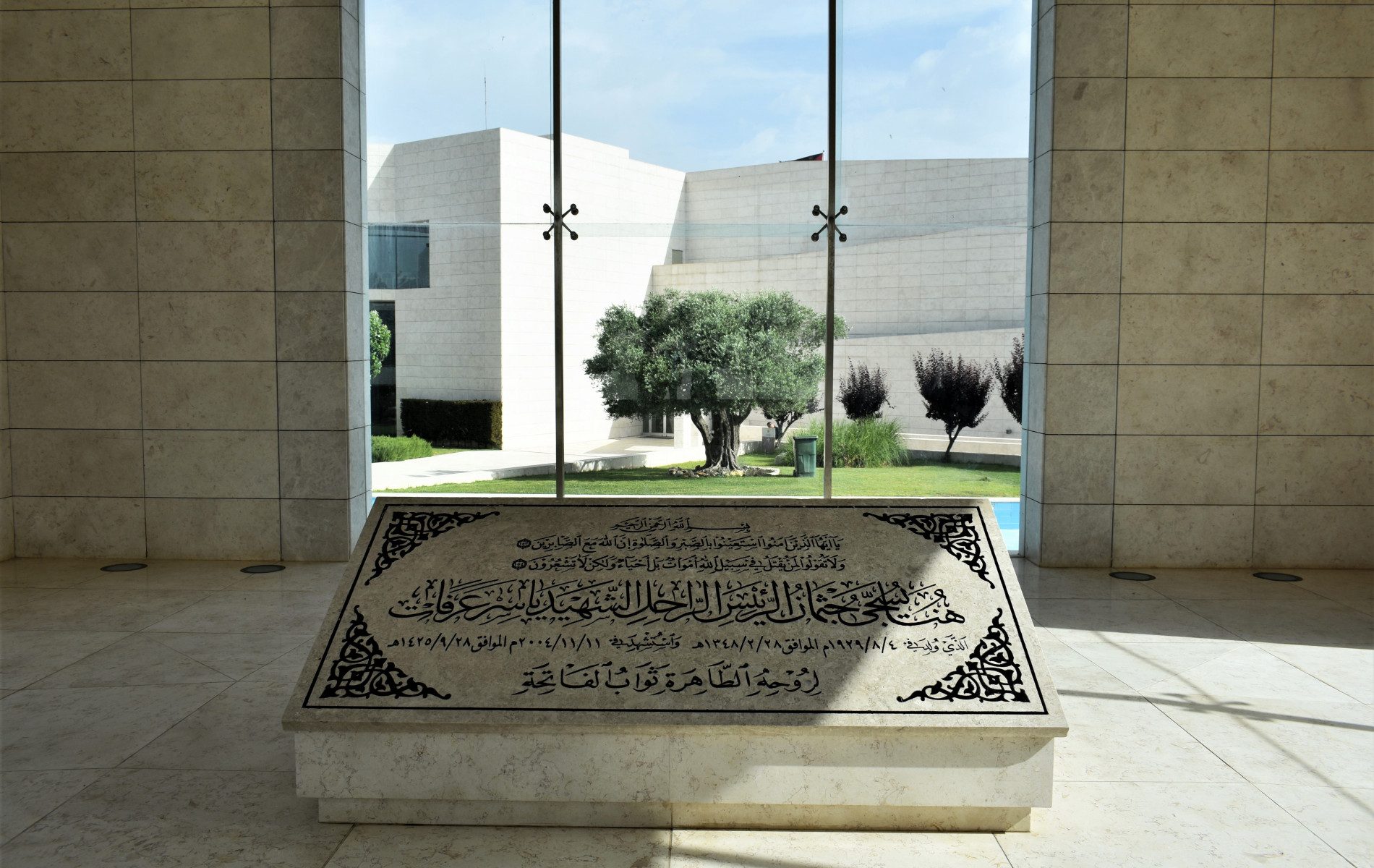 Mausoleo de Yaser Arafat, Ramala