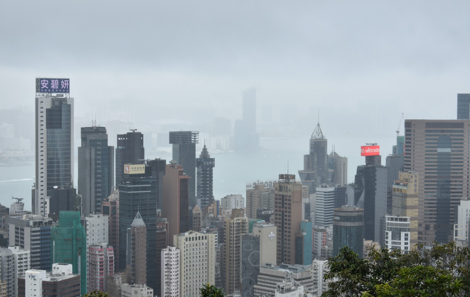 Hong Kong